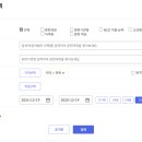 배움디자인회계캐드컴퓨터학원