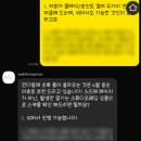 선일공장 | 인물 중심 자연광 스튜디오 룩포메이션(LOOKFORMATION), 정찰제 스튜디오 계약 후기!