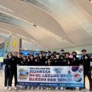 스포츠 스태킹 이미지