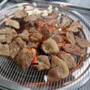 토담식육식당 이미지