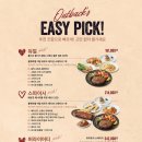 아웃백스테이크하우스 합정점 이미지