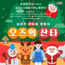 도고아트홀 이미지