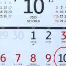 코모도호텔 경주 이미지