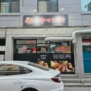 쏘맥에꼬치다