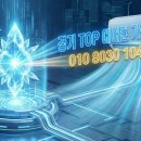 씨유 성남은행주공점 | 성남은행동에어컨가스충전냉매보충 - "남한산성 자락의 쾌적함을 다시 거실로"