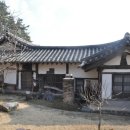 탁청정종택