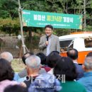 피크닉장 이미지