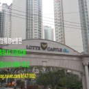 계룡파크 여관 이미지