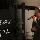투유포유
