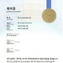 농업기술센터 화장실 이미지