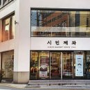 포항시북구48 이미지