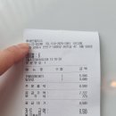 루체인알티스 | 안양 애견카페 소형견 추천 "루체인알티스" 소심한 강아지 랑 가본 후기!!ㅠㅠ