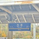 금수이발관