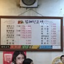 부여초등학교 앞 이미지
