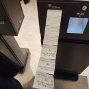 블루마리오피스텔 | 영종도 블루오션웰니스 스파 두번방문 내돈내산 솔직 후기 (초등학생 두 딸과 주말 방문은 글쎄요)