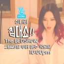 신나라 이미지