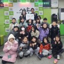 서종초등학교 이미지