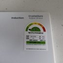 나라전자 | 삼성전자 비스포크 인덕션3구 클릭나라에서 구매하고 써본 솔직 후기