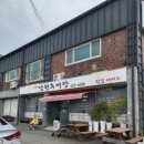 세븐일레븐 아산순천향로점 이미지