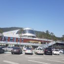 오고가고 매운탕 이미지