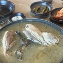 송정이목로 이미지