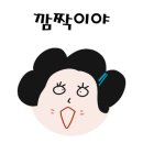 오투농자재