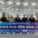 의정부공업고등학교 이미지