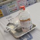 11545-03-32-56 | 항암일지 :: 1차 항암 VDC 반응 기록 / 유잉육종 / 서울성모병원 7박 8일 입원