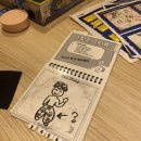 스튜디오익재