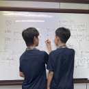 오르고수학과학학원