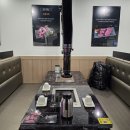 번성공영주차장 | 밸런스 좋은 양고기집 양심정 성남중앙시장 태평역 맛집