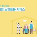 주식회사 공훈 이미지