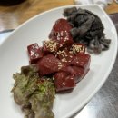 육전생고기 이미지