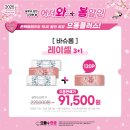 KS프리미어빌딩 이미지