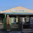 개진감자영농조합법인 이미지