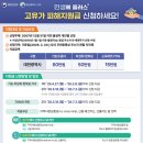 서구-7