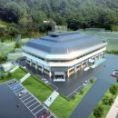 나주실내체육관 이미지