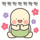 해림한식뷔페 이미지