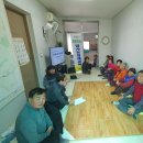 장자동경로당 이미지