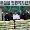 수정리 경로당 이미지