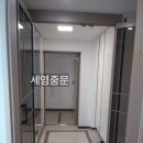 남양슈퍼 네이버블로그