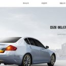 (주)원머티리얼 이미지