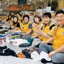 조은사람 이미지