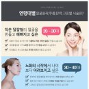 루이의원 이미지