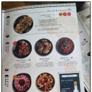 용용선생청주
