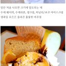 90년 역사 카페와 경양식, 후쿠오카 브라질레이로 민치 커틀릿 이미지