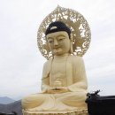 해동도장 이미지