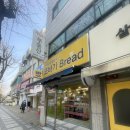 또바기빵