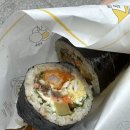 마녀김밥구리점 이미지