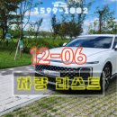 천이컴퍼니 이미지